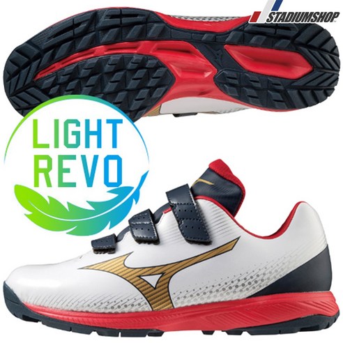 야구 실력, 장비빨로 UP! 미즈노 인조잔디화로 느껴보는 짜릿한 그라운드 누빔 미즈노인조잔디화