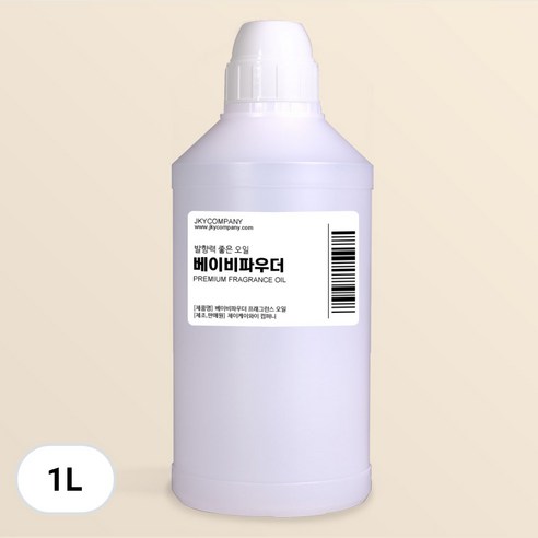 발향이 진한 대용량 프래그런스 오일 1000ml, 31.베이비파우더