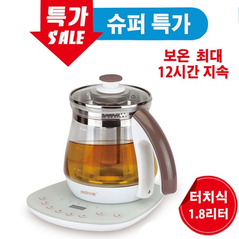 키친아트 아크바 티메이커 전기포트 1.8L
