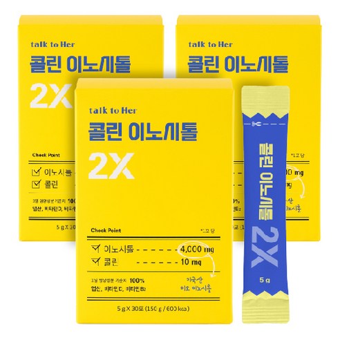 톡투허 콜린 이노시톨, 150g, 2개