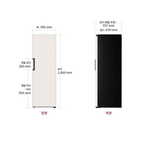 압도적인 가성비, LG 오브제 김치냉장고 324L, 지금 바로 경험하세요!
