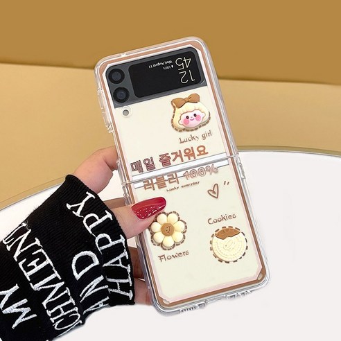 삼성 폴더 zflip3 케이스 귀여운 여자 갤럭시 Zflip3 창의 캐릭터 캐릭터 개성 ins풍 sm-f7110 투명 넘어짐 방지 소프트 케이스 flip3 여자