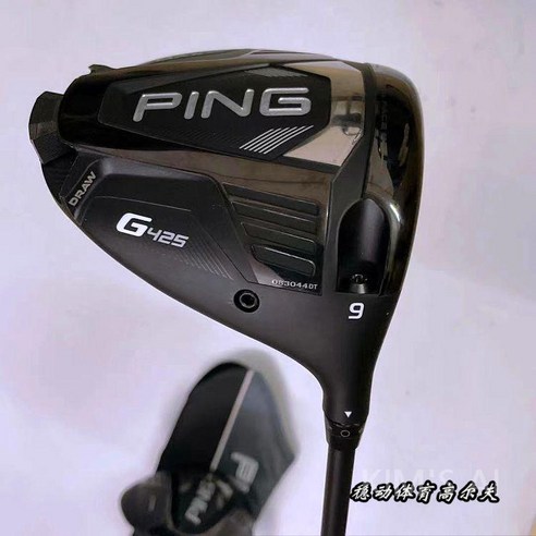 티에서 가장 먼 곳으로 뛰어오르는 드라이버