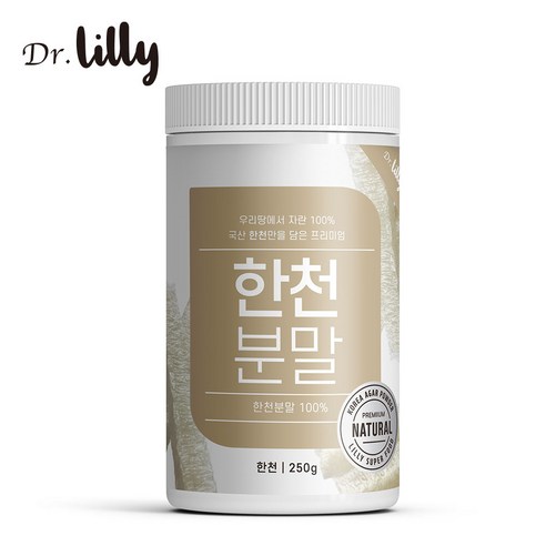 닥터릴리 국산 한천가루 분말, 250g, 1개