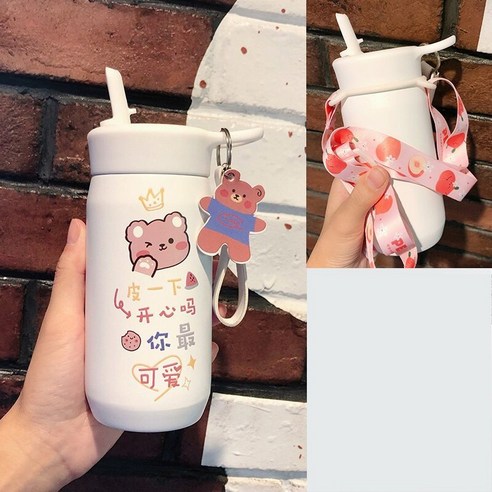 휴대용 보온 텀블러, 가죽곰/300Ml펜던트스트랩, 하나