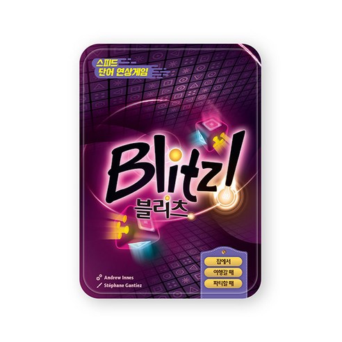 행복한바오밥 블리츠 카드 두뇌 가족 초성 스피드 게임, 단품, 1개