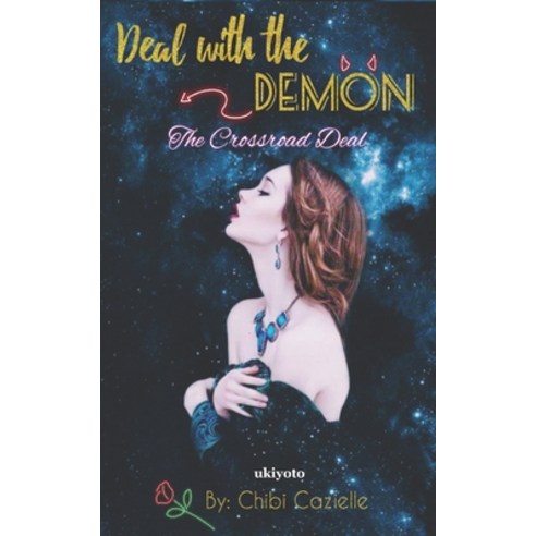 (영문도서) Deal With The Demon Paperback, Ukiyoto Publishing, English, 9789815003055