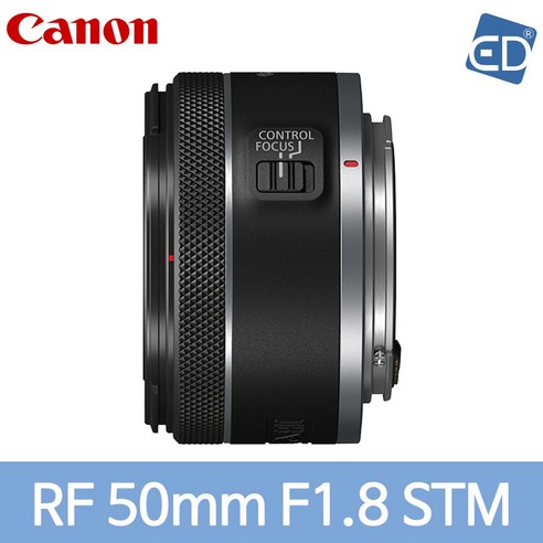 꿈결 같은 순간을 현실로 담아내는 마법, 캐논 RF 50mm F1.8 STM 렌즈