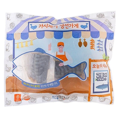 가시 없는 생선으로 간편하게 즐기는 웰빙 식단