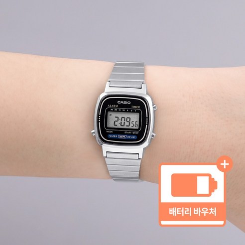 카시오 여성 디지털 패션 손목시계 +배터리 교환권 패키지