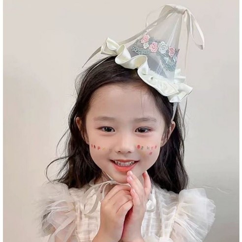 찐 오조파티 생일 파티 고깔 왕관 머리띠, 1개, 36_청담_꼬깔_핑크