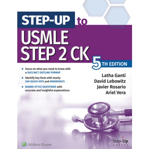 (영문도서) Step-Up to USMLE Step 2 Ck Paperback, LWW, English, 9781975106263