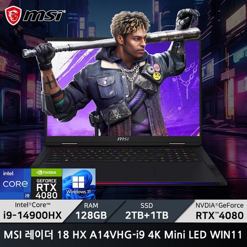 MSI 레이더 18 HX A14VHG-i9 4K Mini LED WIN11 / +마우스증정, WIN11 Pro, 128GB, 3TB, 블랙