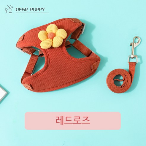 디어퍼피 플라워 하네스 가슴줄 리드줄 세트 산책줄 소형견 중형견, 레드로즈, 1개