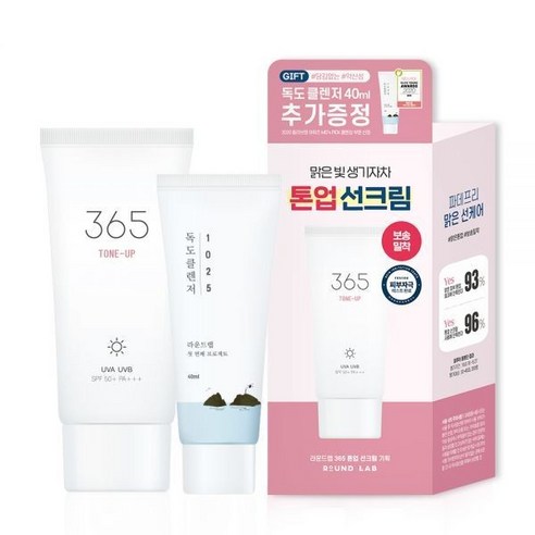 라운드랩 365 톤업 선크림 SPF 50+ PA+++ 50ml + 독도 클렌저 40ml 세트, 1세트