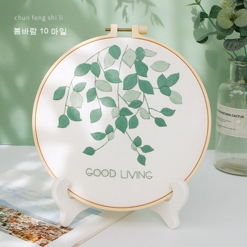 AMOONBEAM 자수 DIY 핸드메이드 자수 초보 제작자 꽃 리본 자수 십자수, A619 봄바람 10리