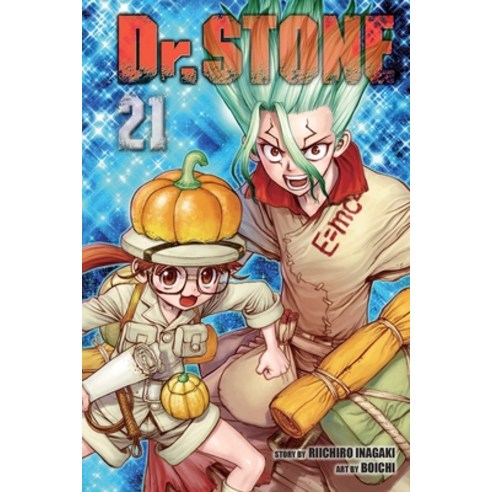 (영문도서) Dr. Stone Vol. 21: Volume 21 Paperback, Viz Media, English, 9781974728978