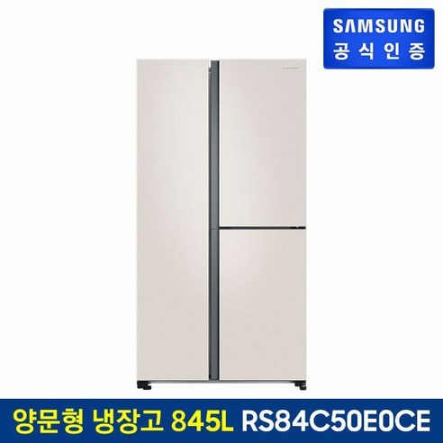 삼성 양문형 냉장고 푸드쇼케이스 (845L) RS84C50E0CE, 단일속성