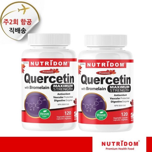 (2병)뉴트리돔 고함량 퀘르세틴 with 브로멜라인 700mg 120 식물성캡슐