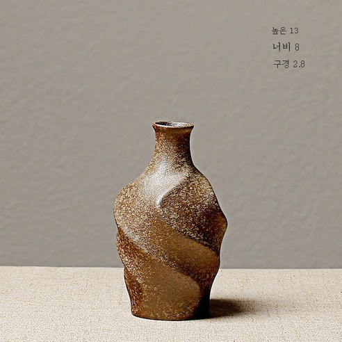 DFMEI 마른꽃꽂이도 아이디어공예품 테이블웨어 도자기 소화기 홈 앤티크 물배꽃병, DFMEI B타입-브라운, 하나