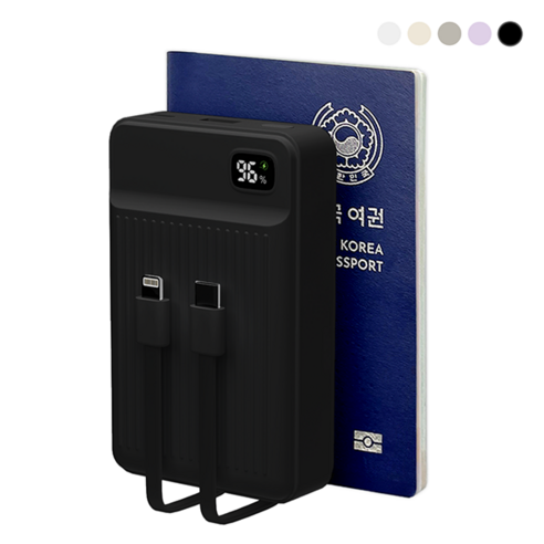 [난연 보조배터리] 바우아토 PD 22.5W 고속 입출력 케이블 일체형 미니 대용량 보조배터리 20000mah, 블랙