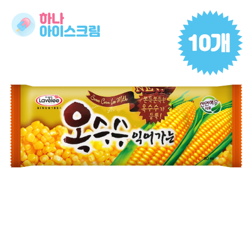 라벨리 옥수수익어가는 10개 아이스크림, 80ml