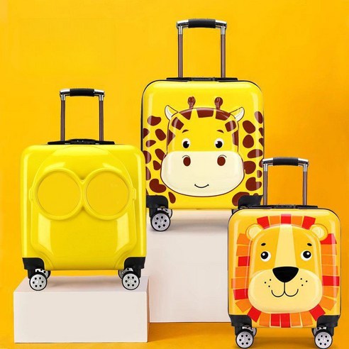 꿈과 상상이 가득한 여행, 우리 아이를 위한 특별한 기내용 캐리어