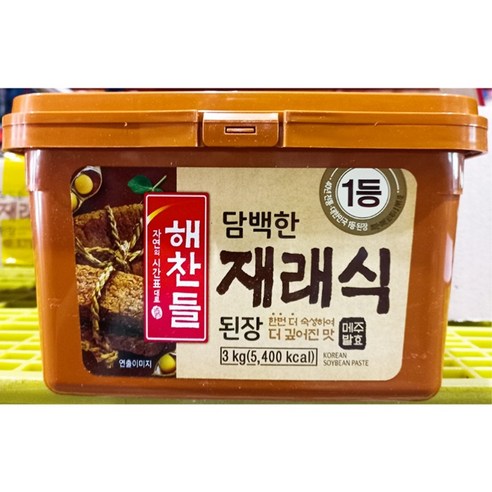 해찬들 재래식된장 (3kg) 대용량 숙성 콩 전통 담백한 국 찌개, 3kg, 1개