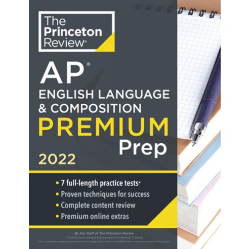 (영문도서) Princeton Review AP English Language & Composition Premium Prep 2022: 7 Practice Tests + Com... Paperback, 9780525570615