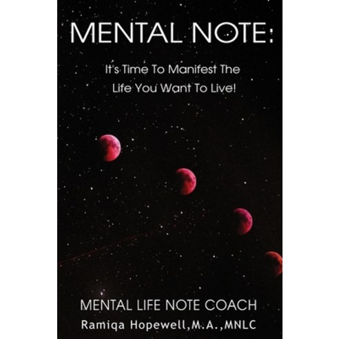 (영문도서) Mental Note Hardcover, Mental Note Consulting, LLC, English, 9781008945555