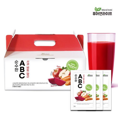 자연의 건강함을 그대로 담은 순수한 ABC 쥬스