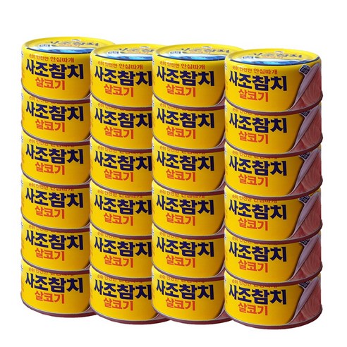 사조참치 살코기 안심따개, 85g, 24개