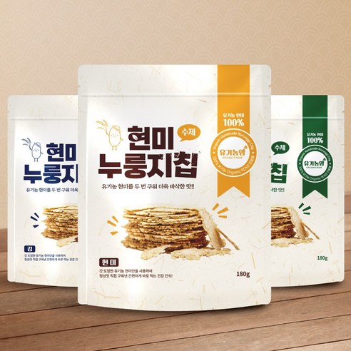 [식품의즐거움] 유기농 100% 현미 새싹보리 김 누룽지칩 5개입 기획