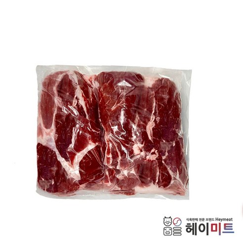 맛과 영양이 가득한 [헤이미트] 국내산 돼지앞다리수육