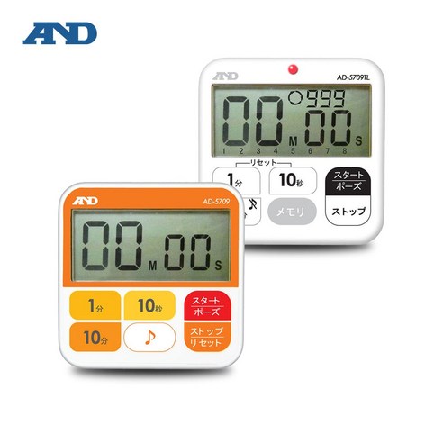 AND 방수형 100분 타이머 AD-5709 / AD-5709TL, 1개