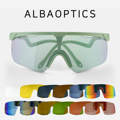 알바옵틱스 델타 렌즈 교체: 붉게 타오르는 열정, 시야를 지배하다 알바옵틱스델타