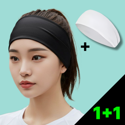 짐스터즈 스포츠 쿨 기능성 와이드 헤어밴드, 1세트, 블랙+화이트