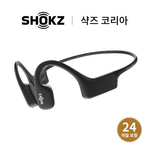 샥즈 오픈스윔 골전도 MP3 이어폰 S700, 블랙