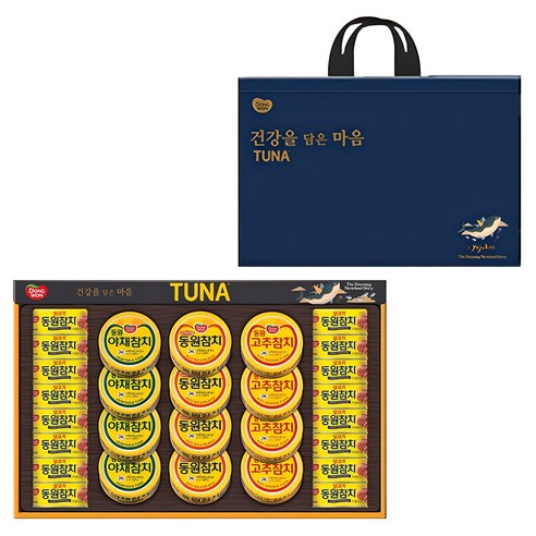 食品 食品油煙 食品 加工食品 罐頭 罐頭 金槍魚 套裝