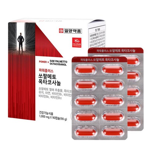 파워플러스 쏘팔메토 옥타코사놀 3개월분, 90정, 1개