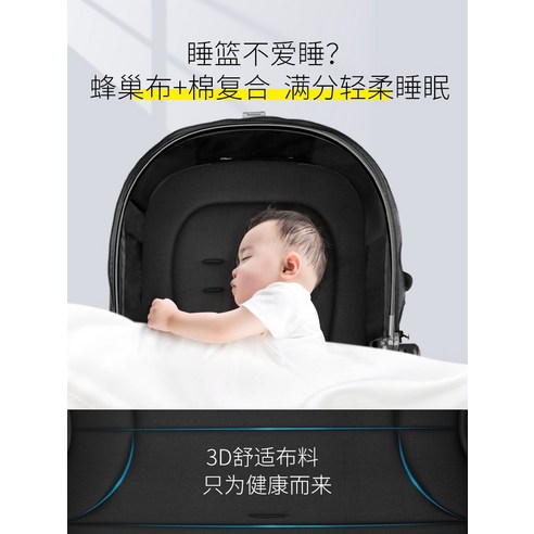 쌍둥이 육아의 혁신, 트윈 유모차로 더욱 편리하고 행복하게!