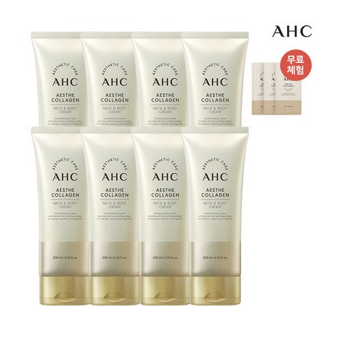 [악건성바디로션] 요즘 핫한 꿀템, [AHC] 에스테 콜라겐 넥 앤 바디 크림의 매력 탐구 | 비밀 상품 대방출