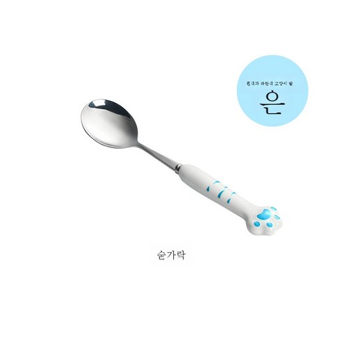 ZZJJC 아이디어 휴대용 식기 트리오 304 스테인리스 스푼 포크 젓가락 여행식기함, 화이트블루캣발-실버스푼
