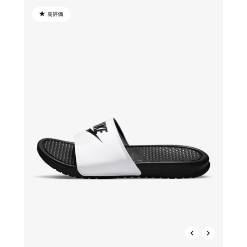 편안함과 스타일의 완벽한 조화: 나이키 국민 슬리퍼 베나시 JDI 슬라이드