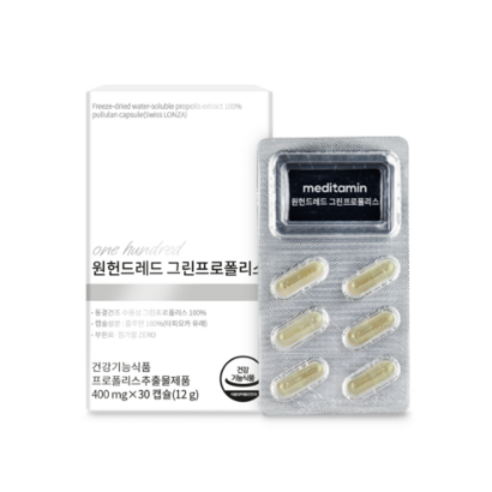 메디타민 원헌드레드 프로폴리스 12g, 30정, 1개 Best Top3