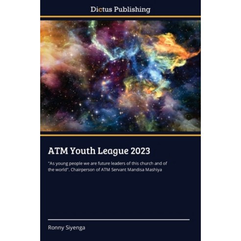 (영문도서) ATM Youth League 2023 Paperback, Dictus Publishing, English, 9786137356791
