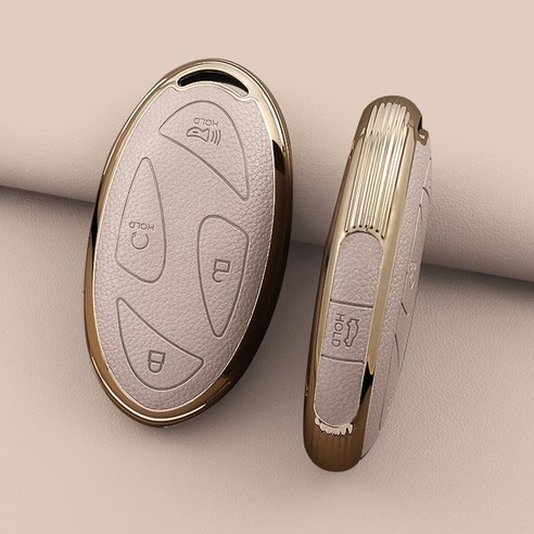 HAKO 소프트 가죽 키케이스: 편리하고 스타일리시한 키 관리 솔루션