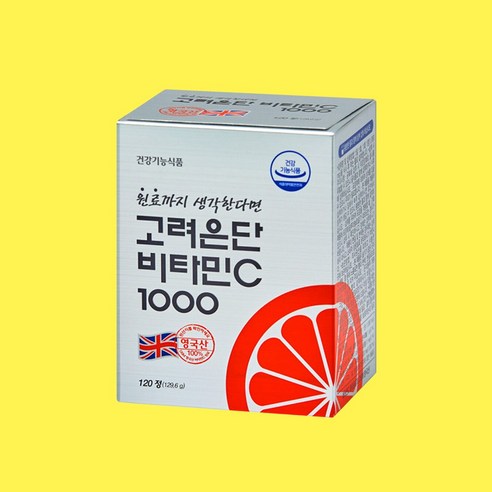 고려은단 비타민C 1000 120정 비타민씨, 멀티비타민 올인원 30정