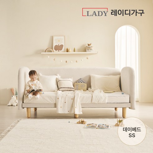 레이디가구 푸딩 데이베드 SS: 포근함과 실용성을 담은 공간의 마법 레이디가구푸딩