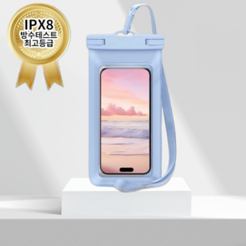 리텔로 IPX8 원터치 4중 잠금 대형 물놀이 핸드폰 방수팩, 1개, 블루